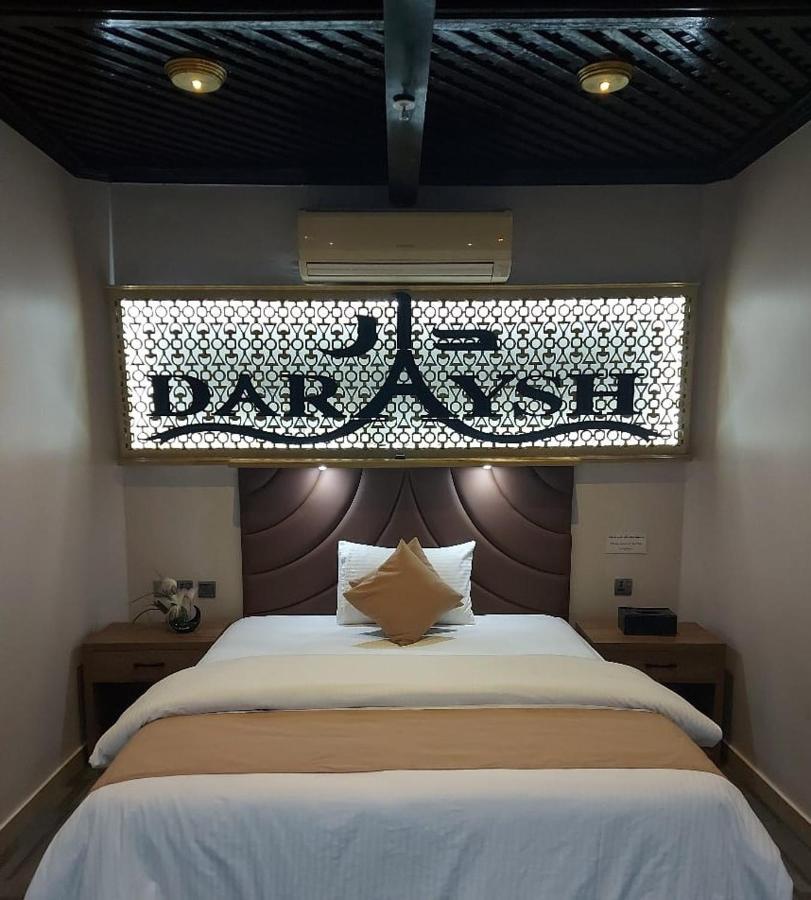 Daraysh Hotel Adh Dhayd Exterior photo
